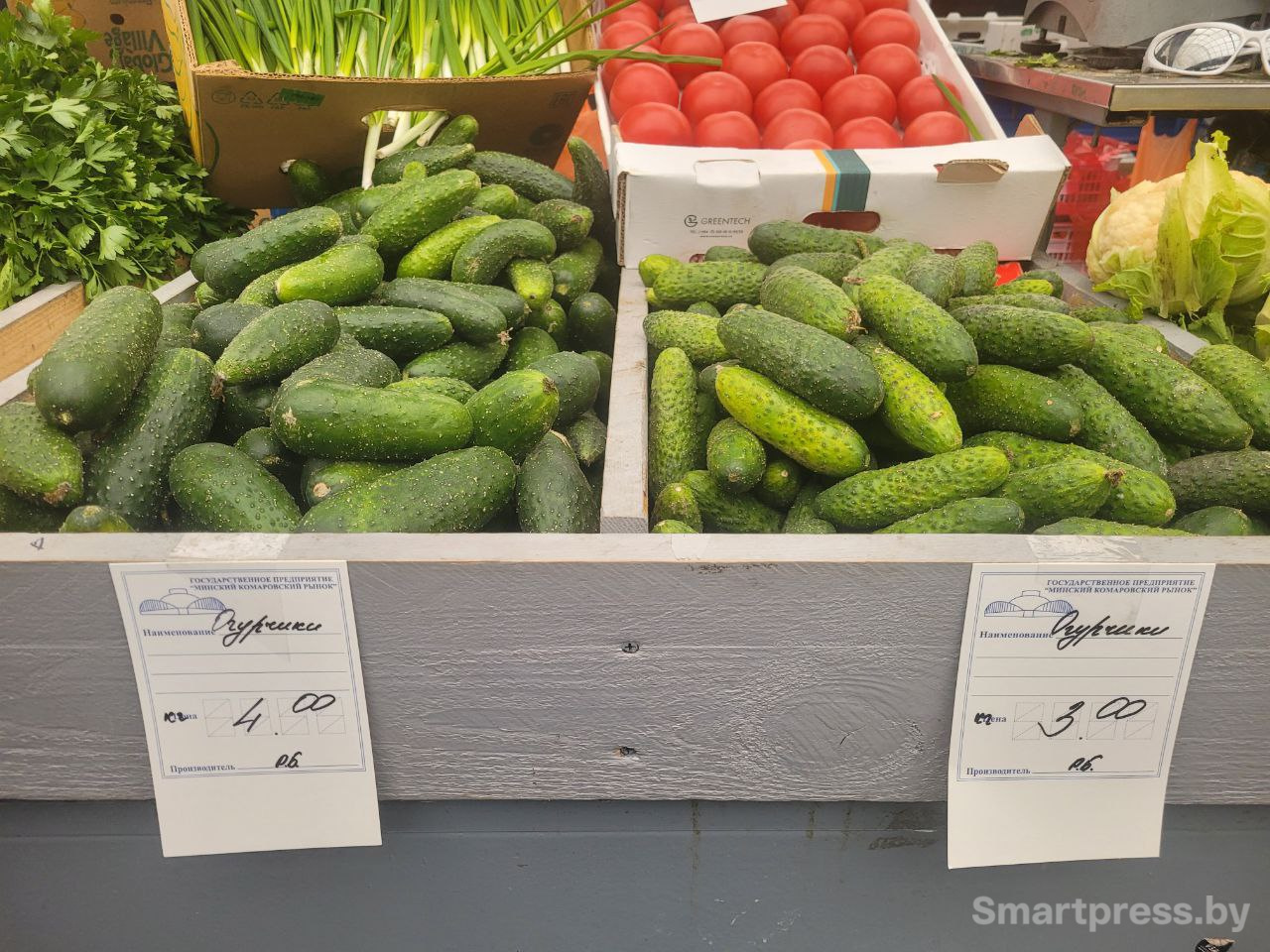 огурцы по 3 и 4 рэ огурцы по 3 и 4 рэ.