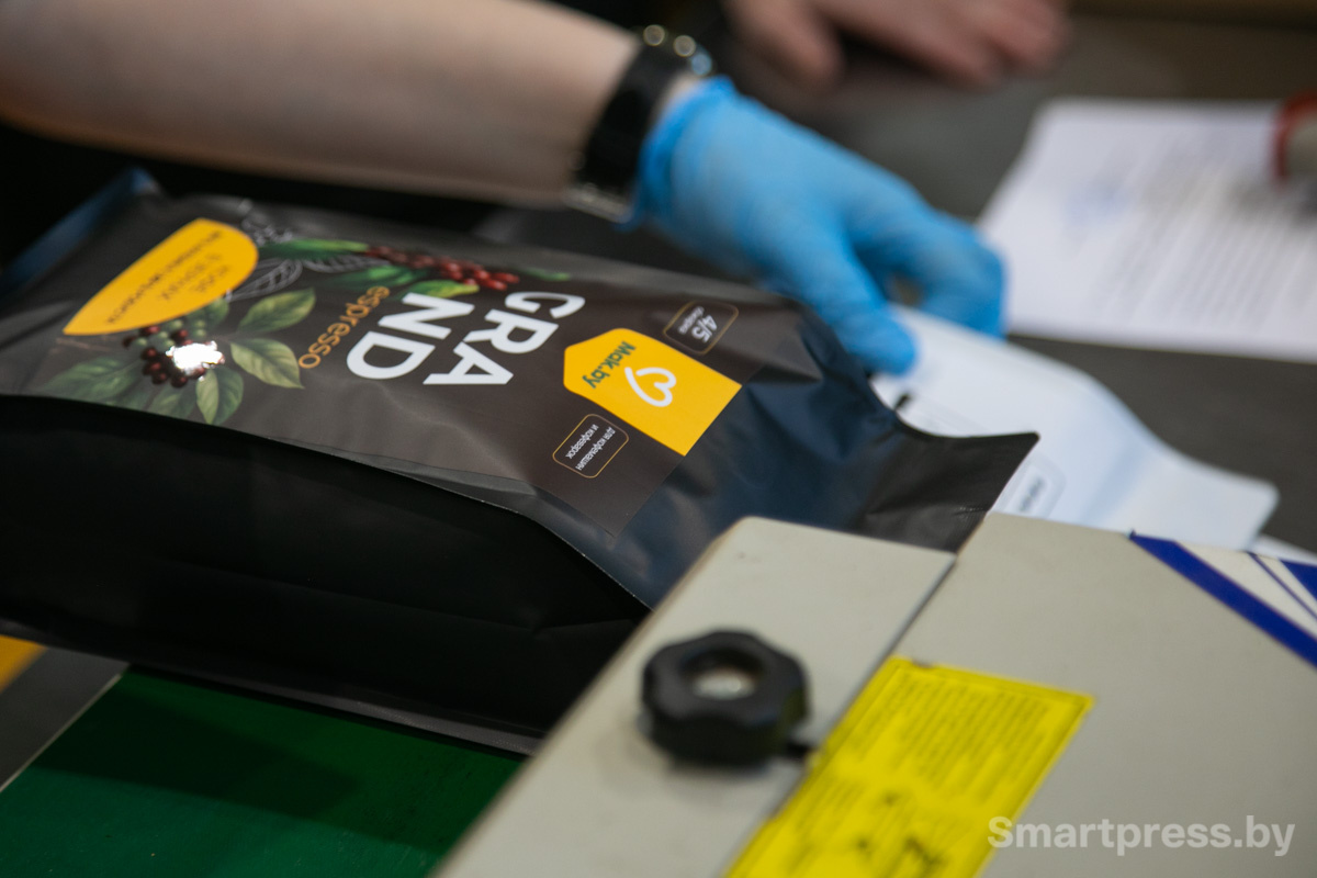 Кофе в mak.by Наша кава