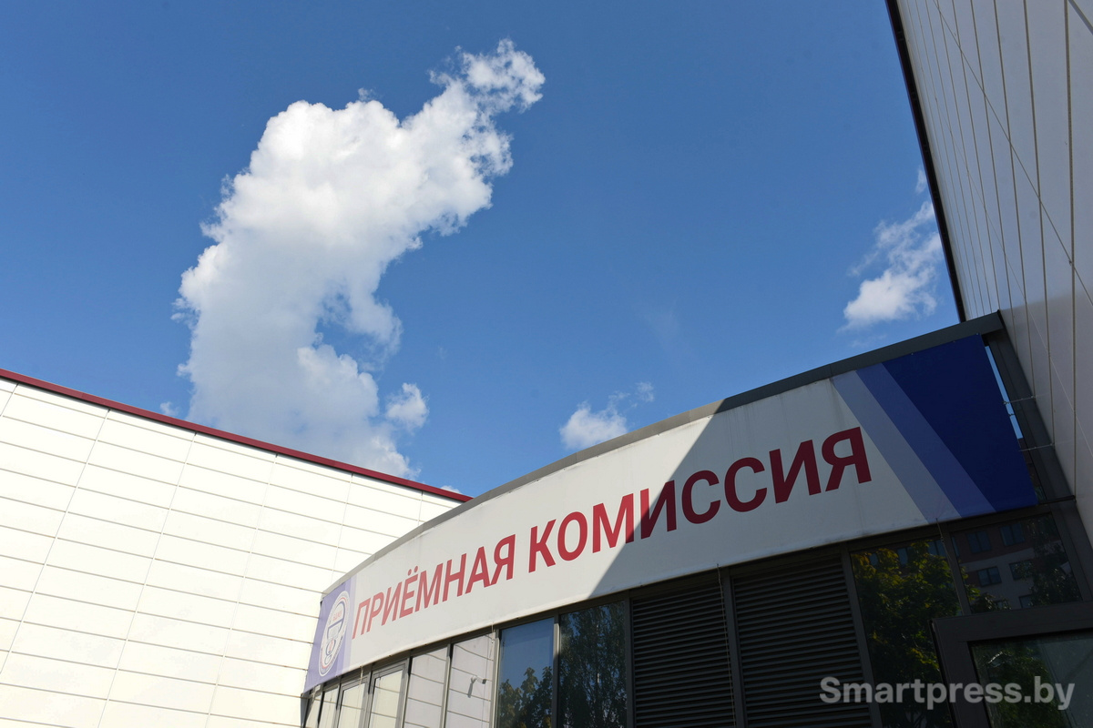 вступительная кампания