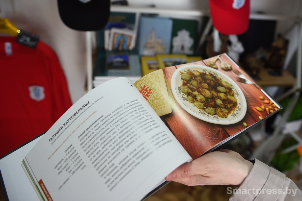 Солнцестояние 14.JPG