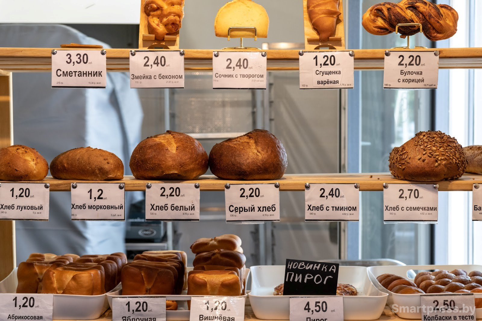 22-Булкин дом в Браславе.jpg