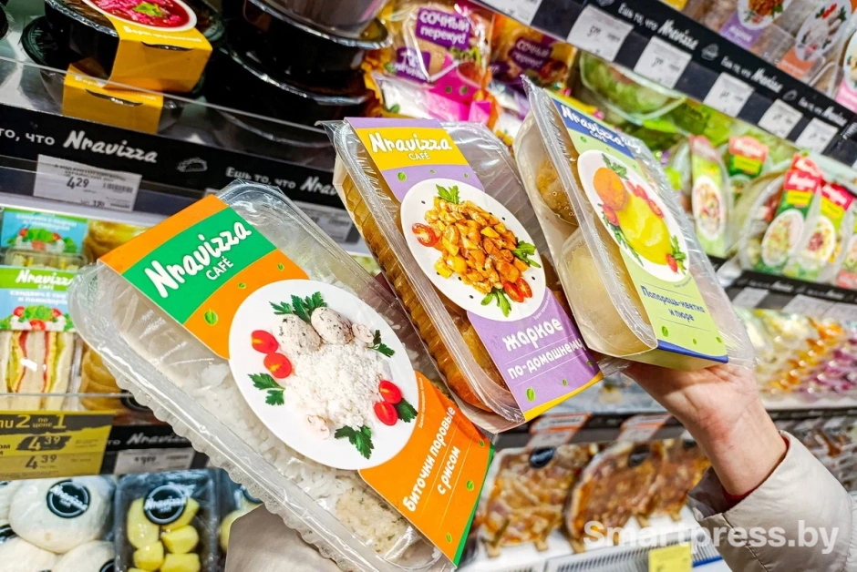 Готовая еда