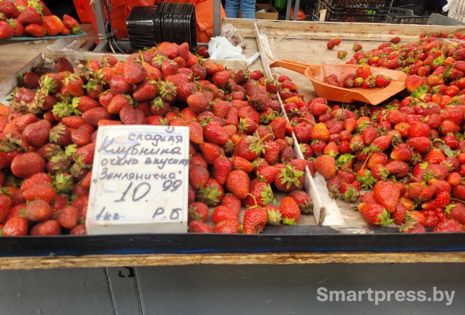 клубника-земляничка