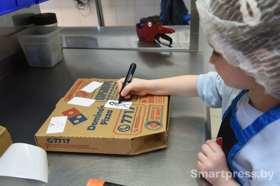 Мастер-класс по приготовлению пиццы 9.JPG