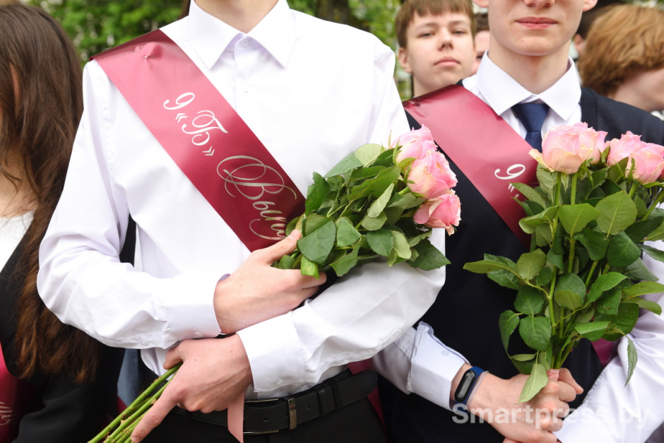 Последний звонок 2025 1.JPG