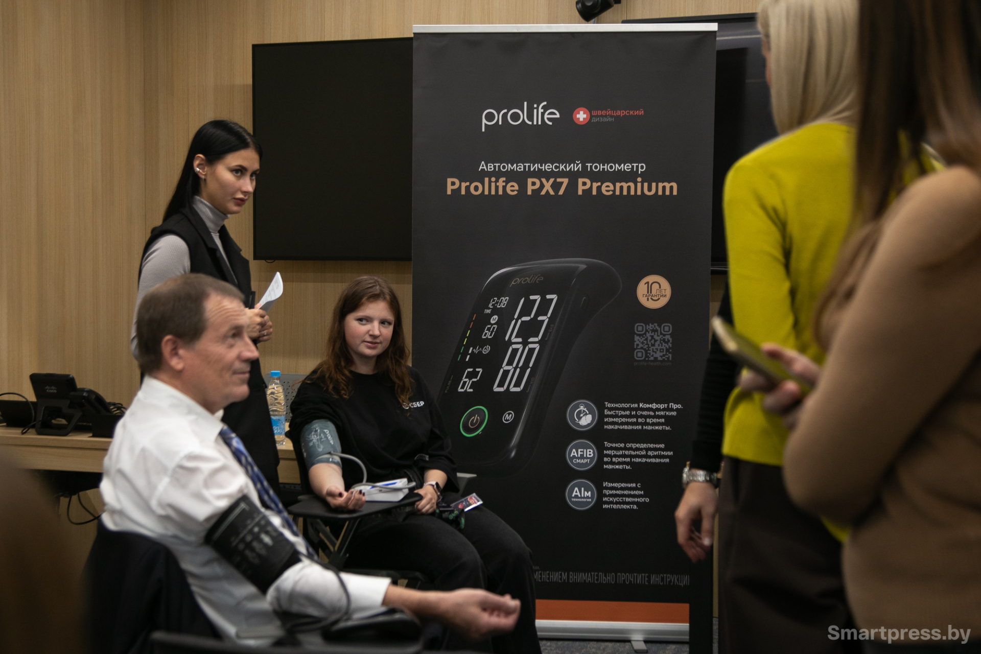 Prolife в Сбер Банке