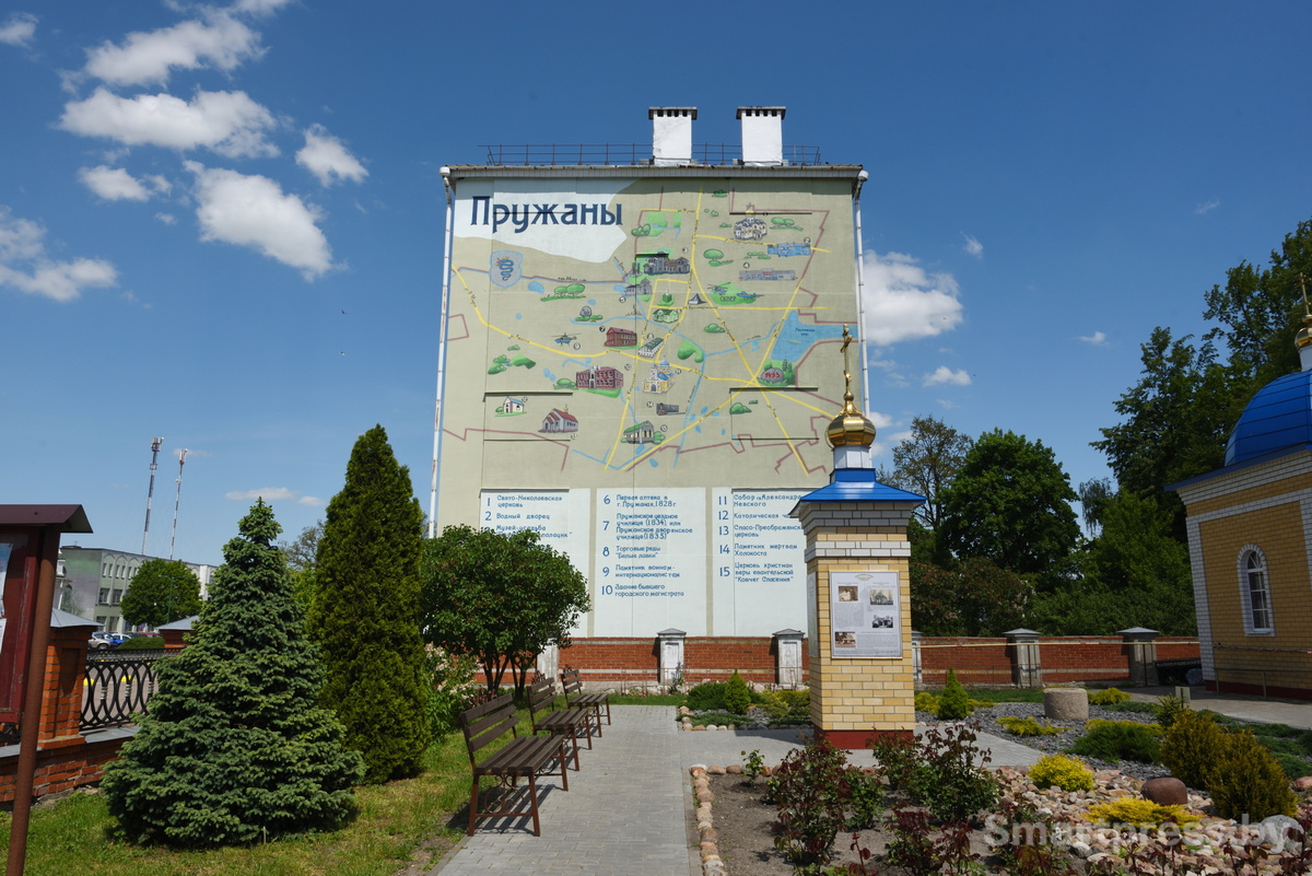 Пружаны мурал.JPG