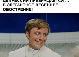 фде
