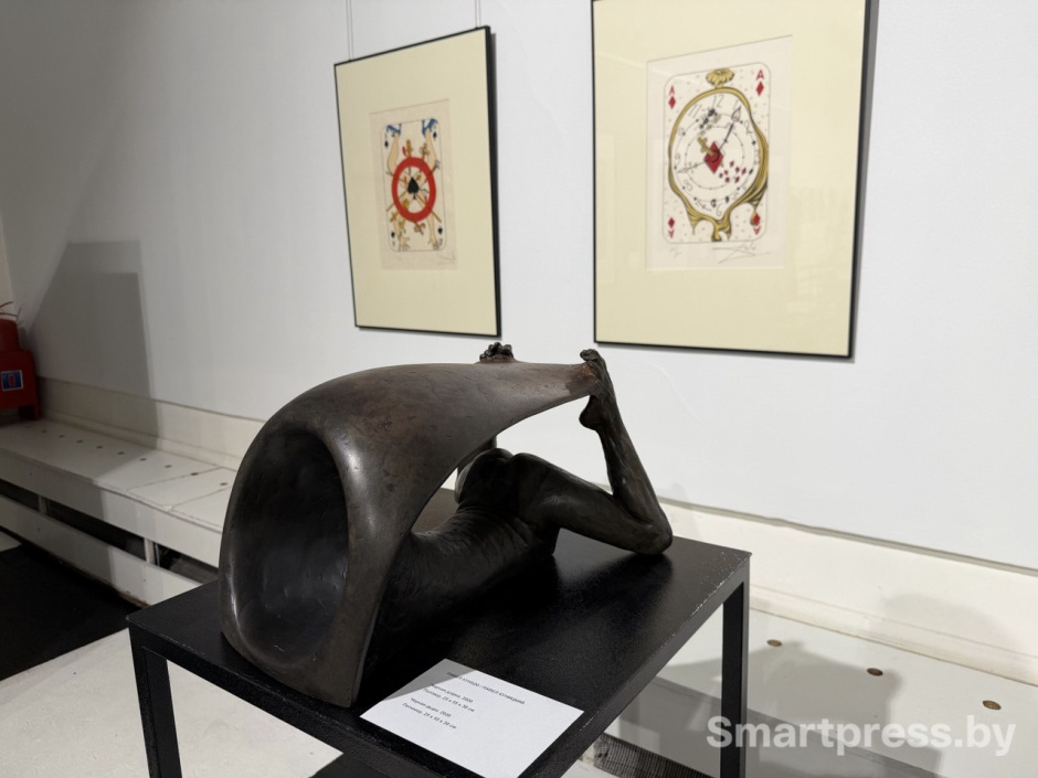 Выставка Сальвадора Дали в Минске