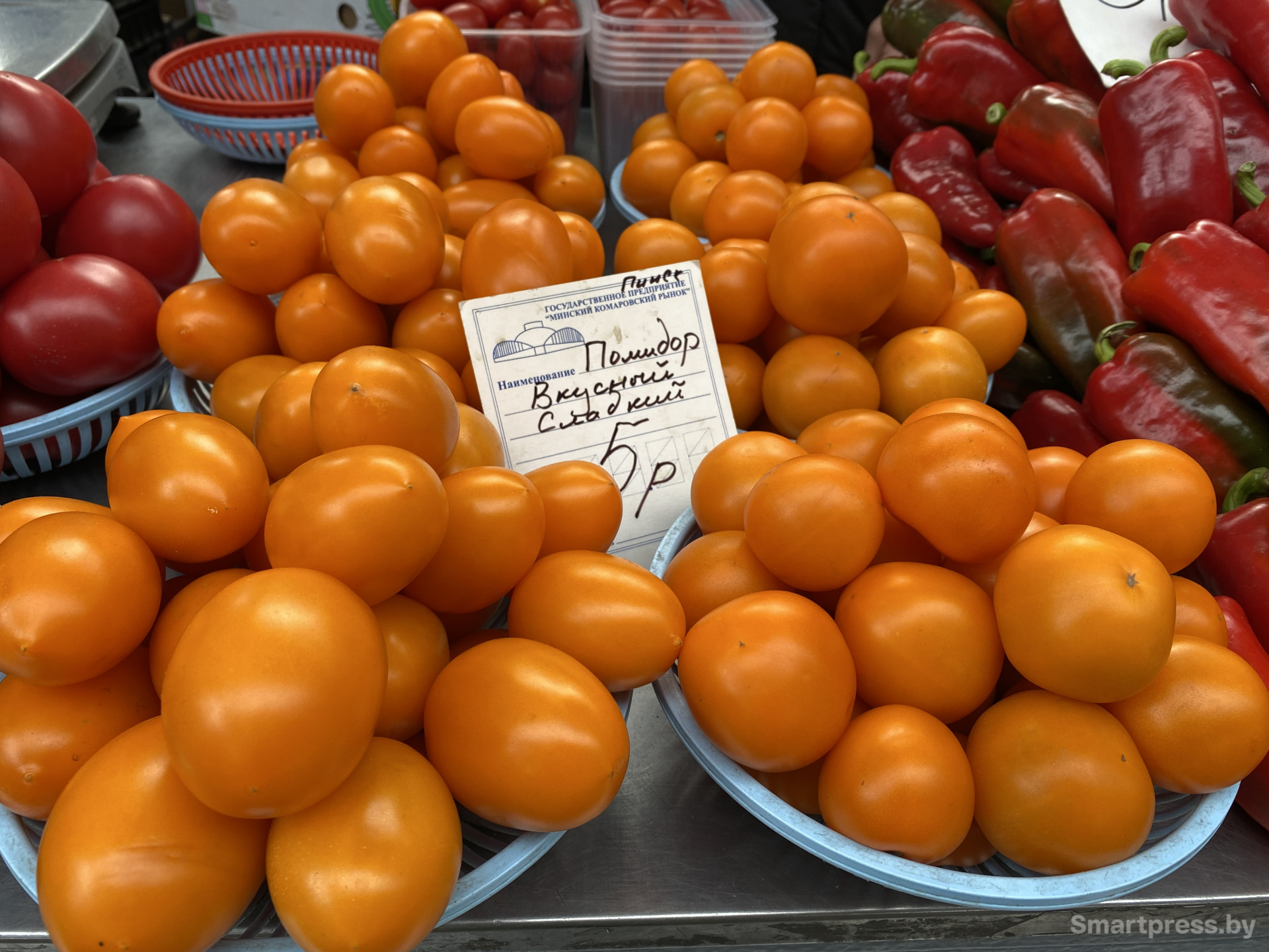 желтые помидоры