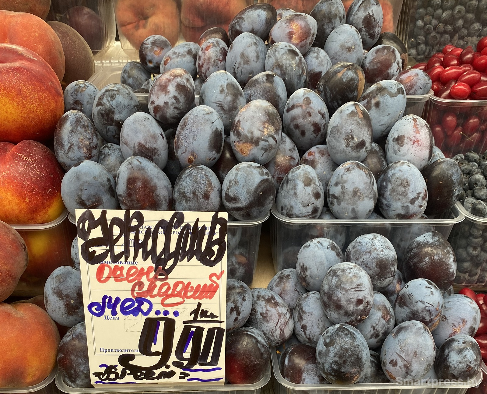чернослив-брест по 9.90