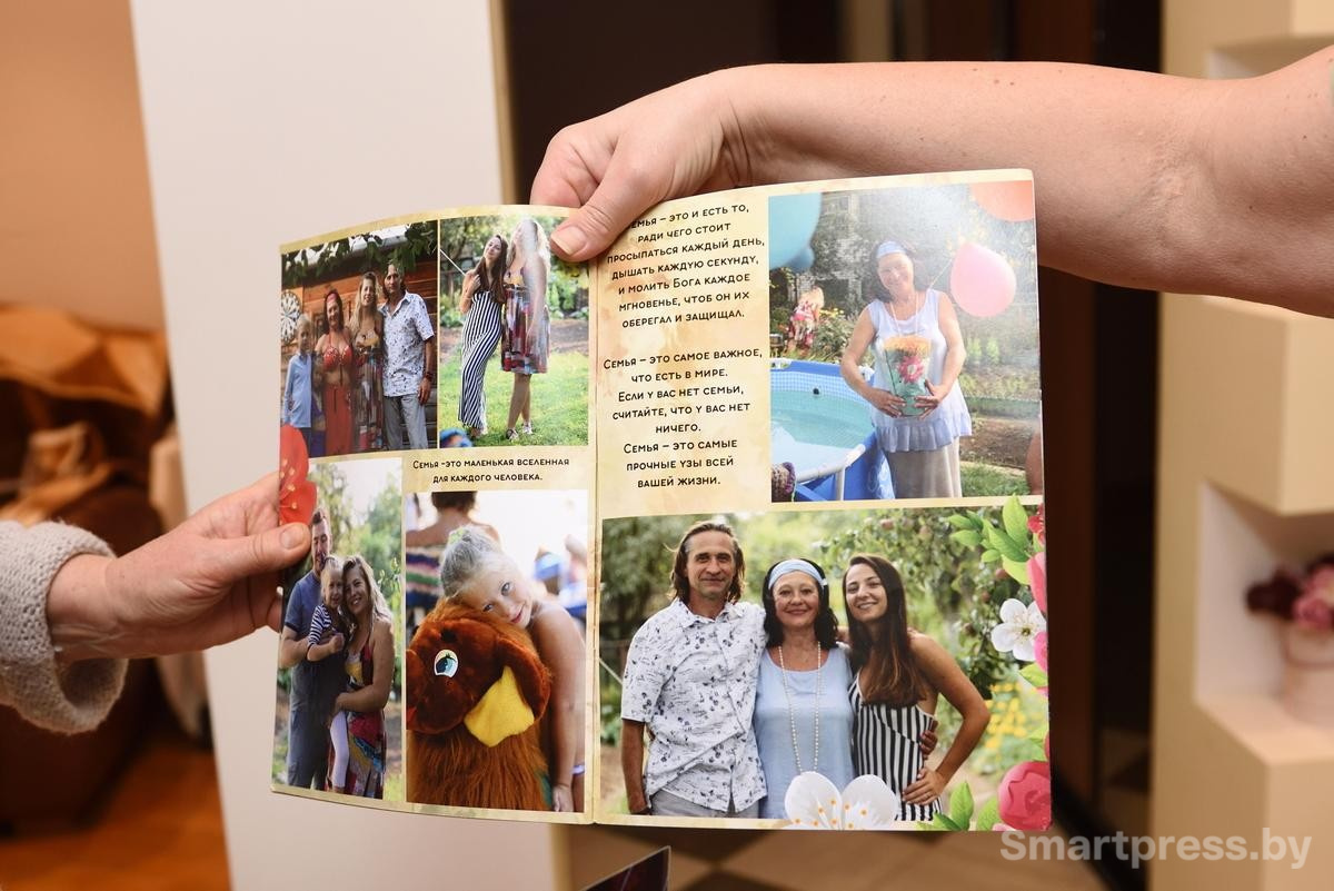 4-Героиня гордится своей большой и дружной семьей.jpg