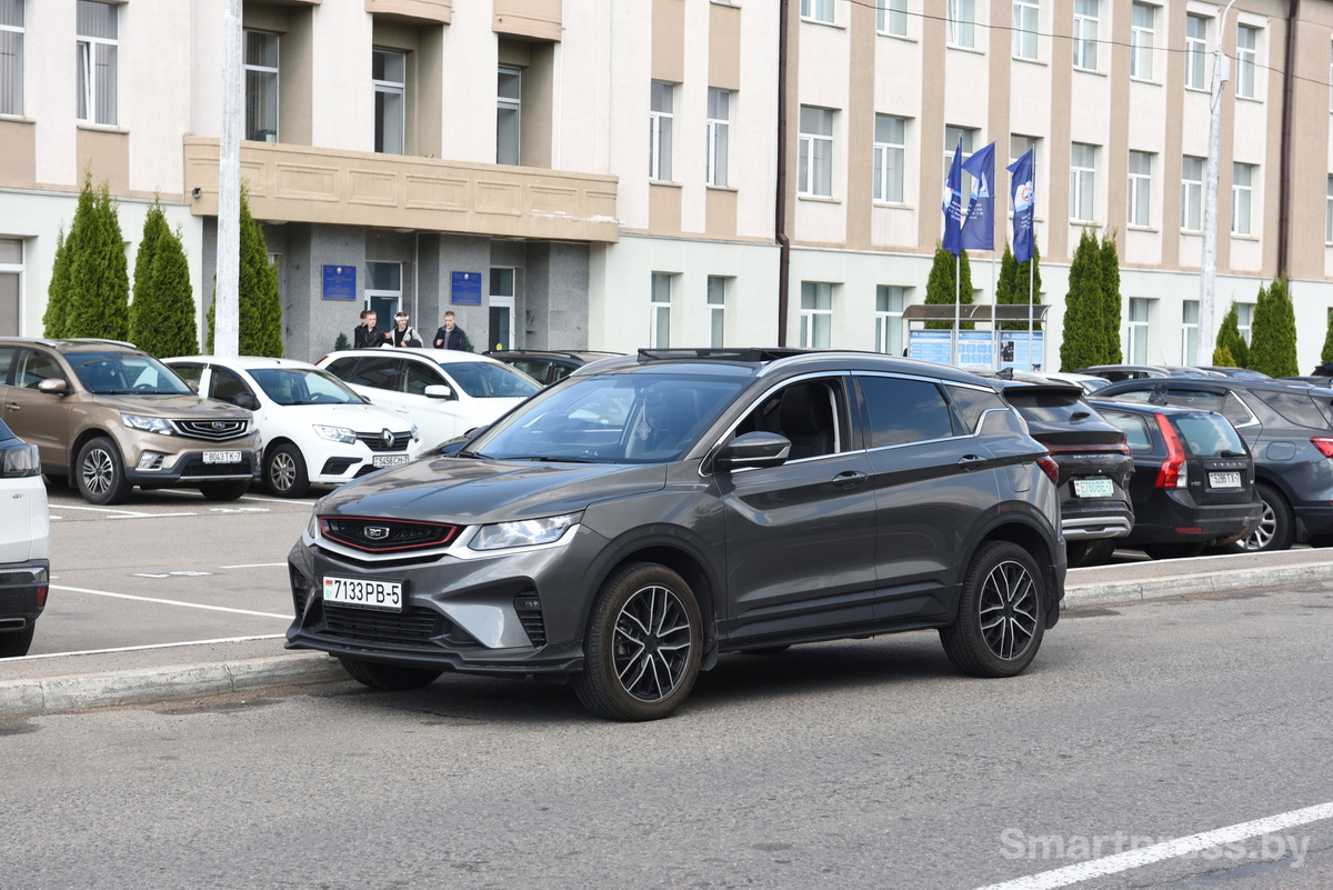 BELGEE X50
