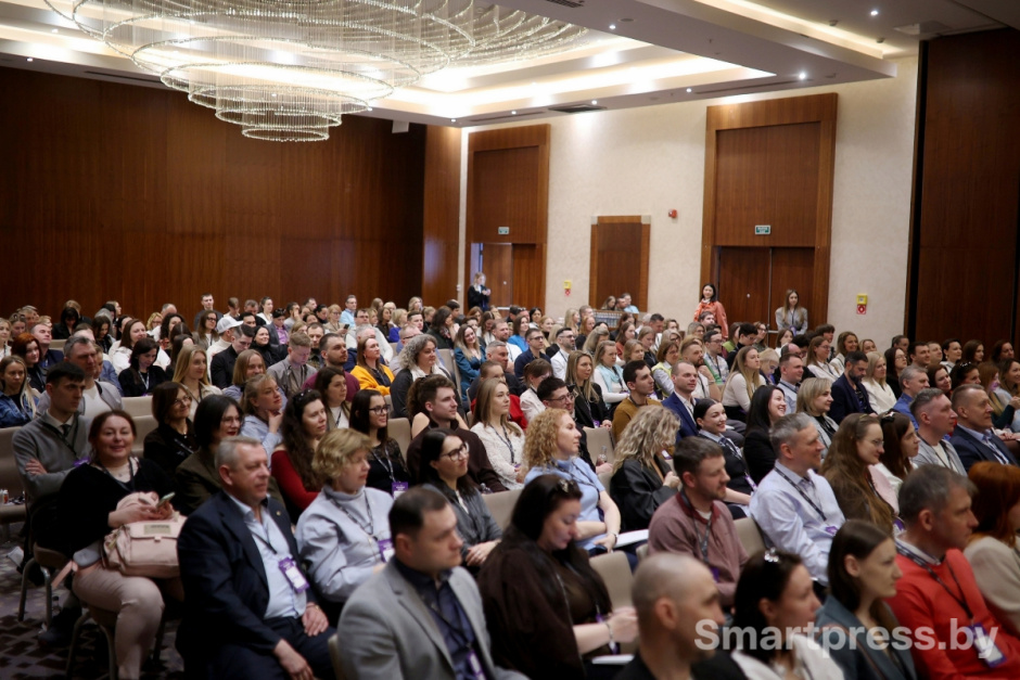 Форум предпринимателей Минск