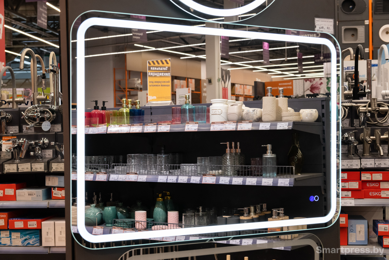 Зеркало с подсветкой Зеркало с подсветкой