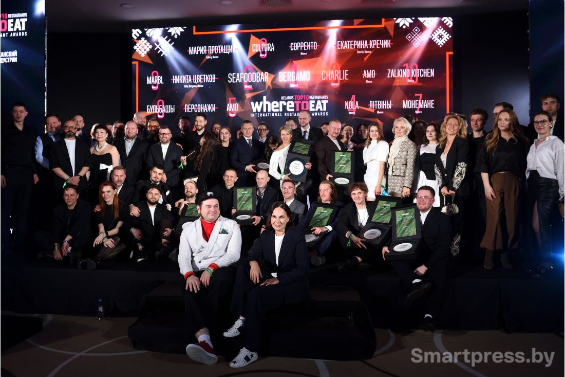 WHERETOEAT BELARUS-2026_13.jpg