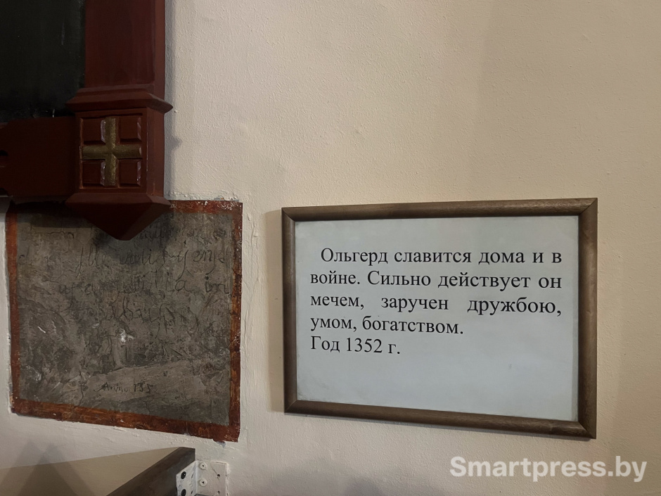 Храм в Сынковичах