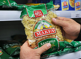 фде