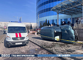 В Минске BMW сбила 11-летнюю девочку: В ГАИ рассказали, почему водитель потеряла управление