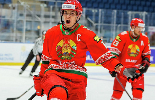 Сборная Беларуси перед Кубком первого канала: состав участников, расписание