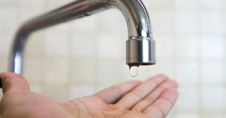 отключение воды отключение воды