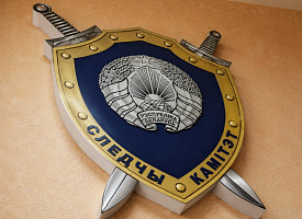 В Беларуси назначили новых руководителей областных УСК и замкомандующего внутренними войсками