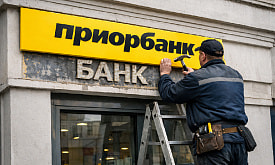 Белорусский ребрендинг: компании меняются, но рынок этого не замечает. Почему?