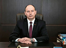 фде