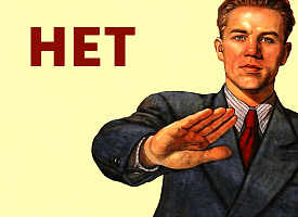 Ни влечения, ни стигмы: Ученые ищут биологические корни асексуальности