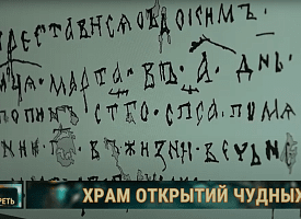 фде
