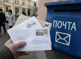 Клещ и тарантул? Опасные животные появятся на белорусских марках – когда можно купить