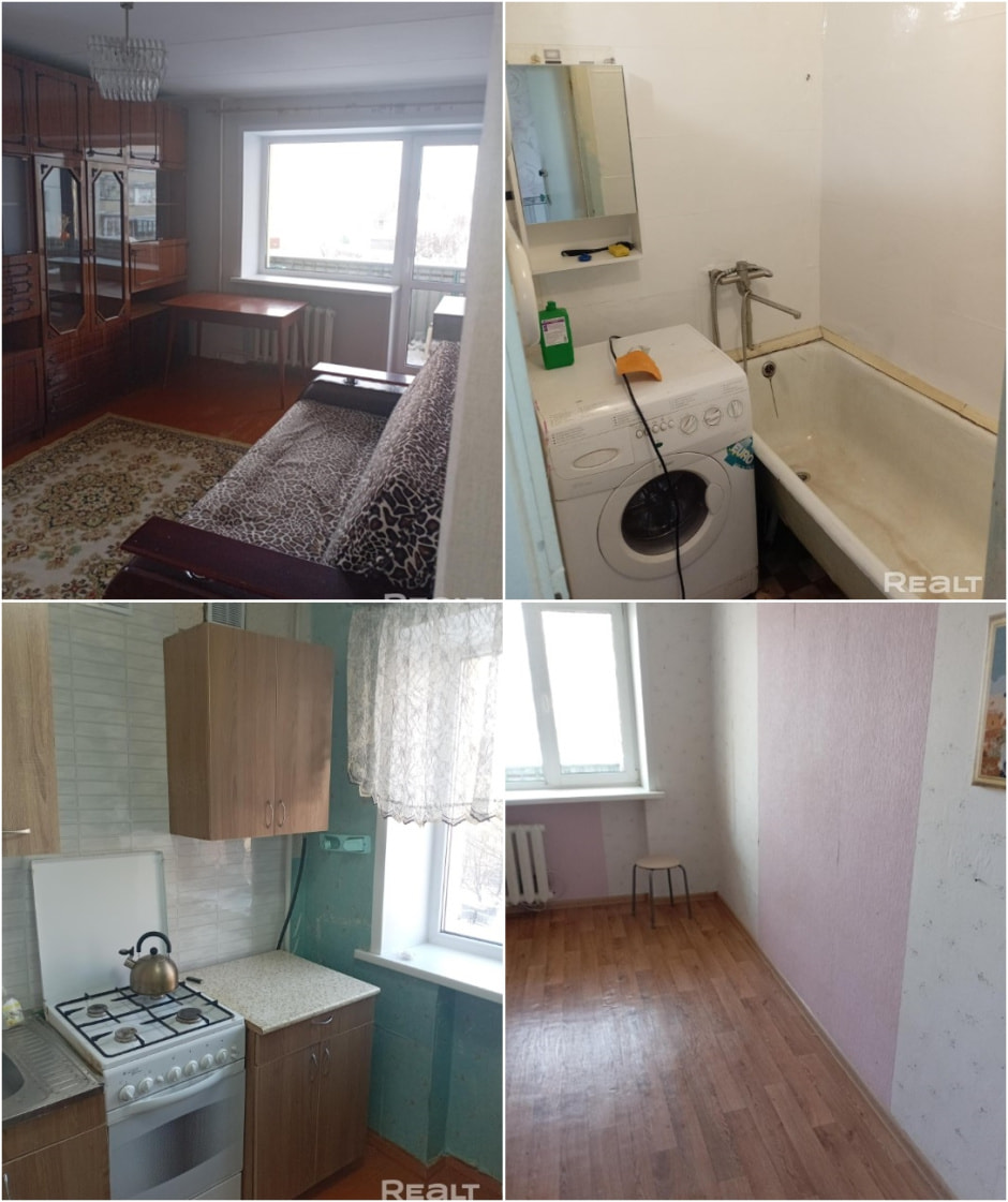 Варвашени 1-1-tile.jpg Варвашени 1-1-tile.jpg