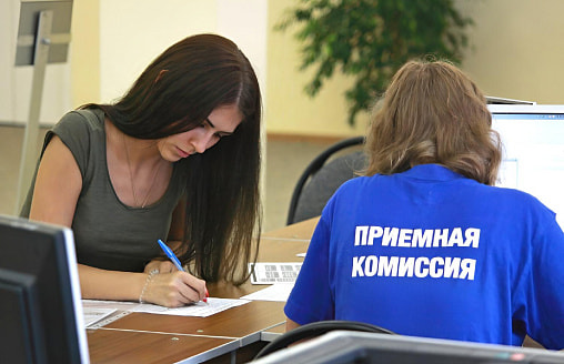 Можно ли еще успеть поступить на бюджет? В Минобразования ответили, объявлен или нет допнабор абитуриентов