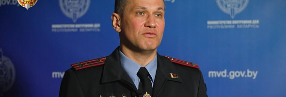 Для проверки “ограничений”: МВД призвало этих белорусов прийти с паспортом в ОГиМ