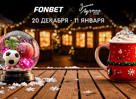 Где искать новогоднее настроение в Минске? Встречаемся на “Зимней “Лучшей улице”!