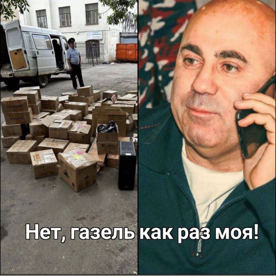 мем 2.jpg мем 2.jpg