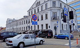 А вы знаете, что скрывает это здание в центре Минска? Рассказываем самое интересное из его истории в 250 лет