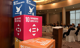 "Или мы играем по этим правилам, или играют без нас". Зачем белорусскому бизнесу внедрять принципы устойчивого развития?