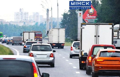 Милиция призвала минчан оставить авто дома и отнестись к этому “с пониманием”. Что случилось?