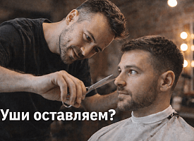 “Пакет?”, “Смотрим в камеру!”, “Успокоились!”: В Threads поделились фразами, по которым легко угадать профессию