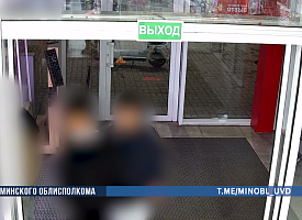 В Узде школьники обокрали сейф родителей друга и потратили деньги на автоматы