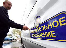 МНС предупредило некоторых белорусов о “принудительном взыскании” долгов. Кого касается?