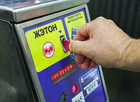 Когда в минском метро придётся заплатить два жетона вместо одного? В подземке напомнили