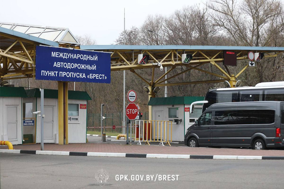 Брест международный пункт пропуска.jpg