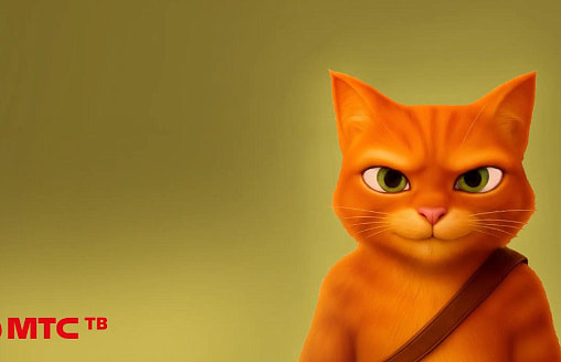 МТС ТВ даст новым пользователям полгода телевидения бесплатно