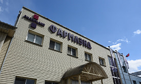 Бесплатное жилье, соцпакет, “право на отдых”. Почему на несвижское фармпроизводство едут работники со всей страны?