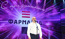 Генеральный директор “Фармлэнд”: компания завершит год с ростом около 30 процентов