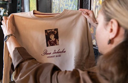 Белоруска придумала одежду, которая возвращает в детство