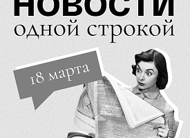 фде