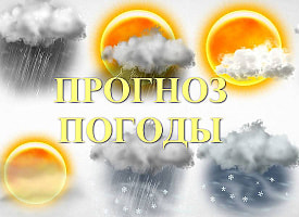 фде